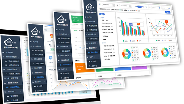 食堂后勤管理系統哪個好？