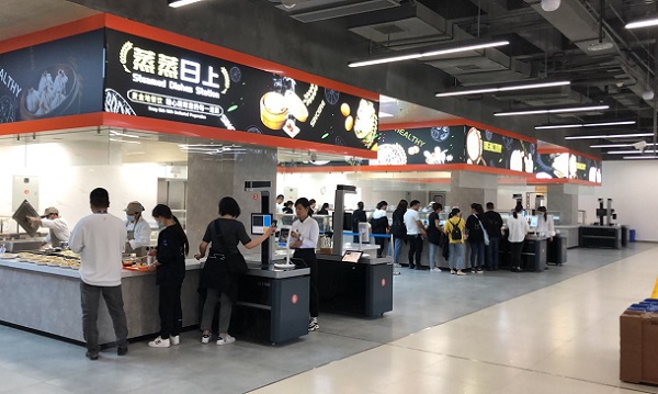 傳統(tǒng)食堂向智慧轉(zhuǎn)型，戈子科技助力食堂智能化建設(shè)