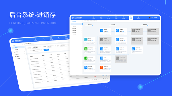 隨著互聯(lián)網(wǎng)的飛速發(fā)展，云計算技術(shù)、互聯(lián)網(wǎng)大數(shù)據(jù)、共享經(jīng)濟模式成為領(lǐng)域熱門詞匯，受到資產(chǎn)青睞；與高科技互聯(lián)網(wǎng)技術(shù)的飛速發(fā)展形成鮮明對比的是，略有放緩的餐飲業(yè)。