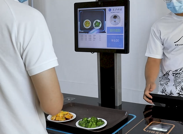 戈子科技食堂刷臉消費機具備哪些優勢？