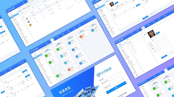 戈子科智慧食堂管理系統如何升級醫院食堂？