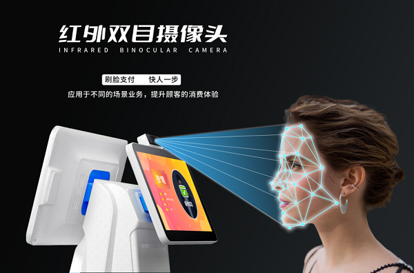 一套專業的食堂點餐收銀系統需要多少錢？