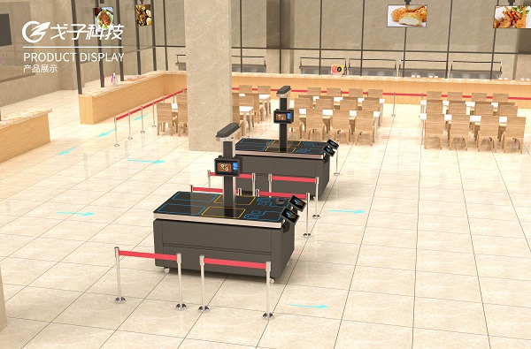 防疫當(dāng)前，餐飲市場(chǎng)智能化迫在眉睫，數(shù)字食堂正崛起！