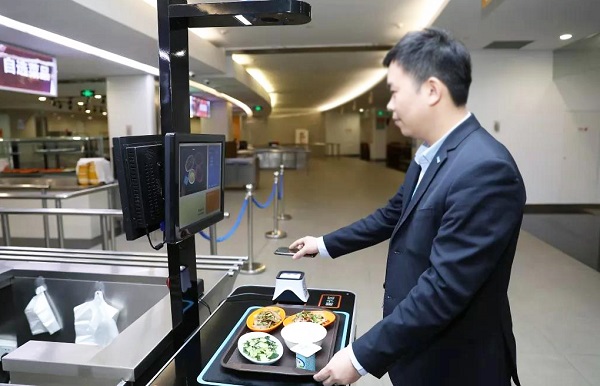 刷臉消費(fèi)＋聚合支付，人臉支付迎來新機(jī)遇