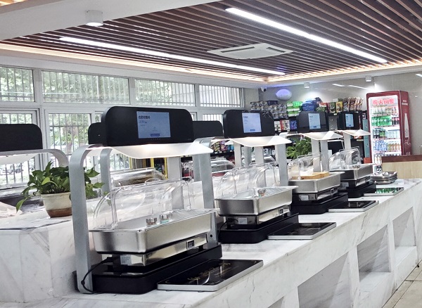 智能稱重結算臺