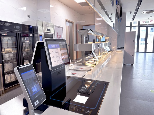 智能結(jié)算臺(tái)