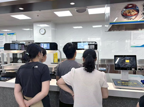 智能稱重結算臺